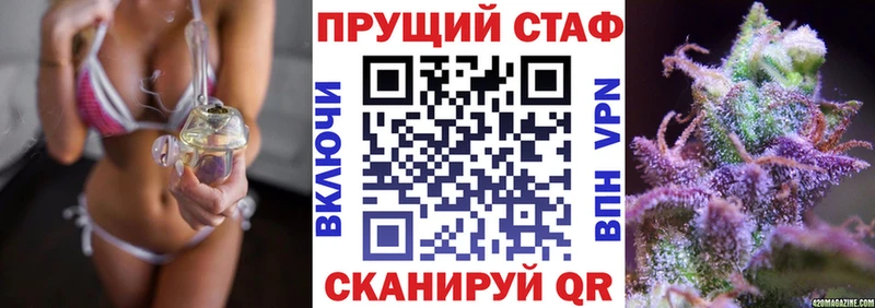 ГАШ Каспийск