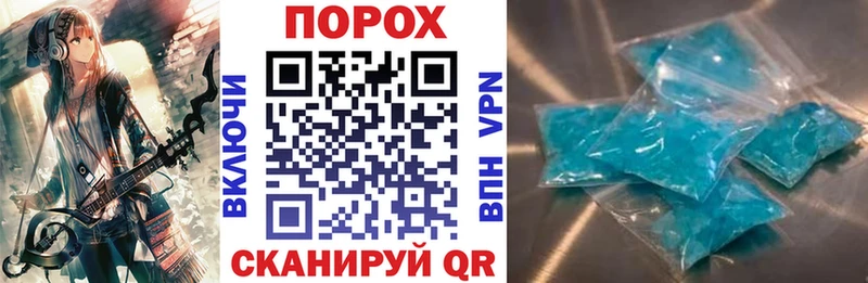 Амфетамин Розовый  ссылка на мегу вход  Каспийск  как найти  