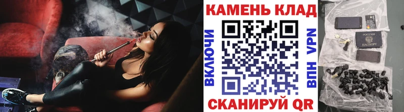 ГАШИШ Cannabis  KRAKEN вход  Каспийск 