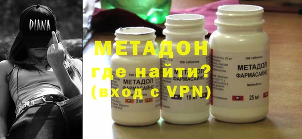 марихуана Иннополис