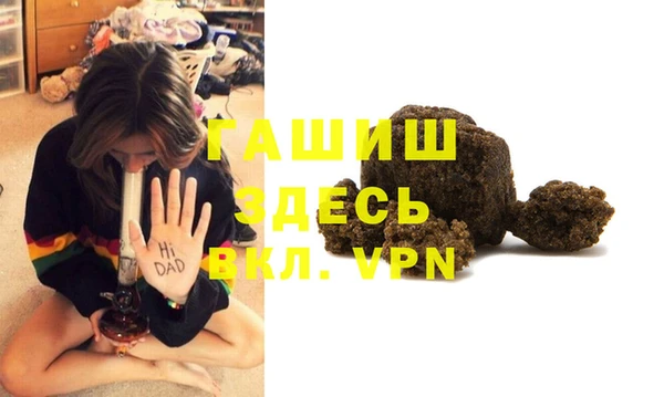 mdpv Касимов