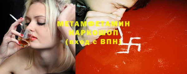mdpv Касимов