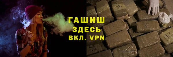 mdpv Касимов