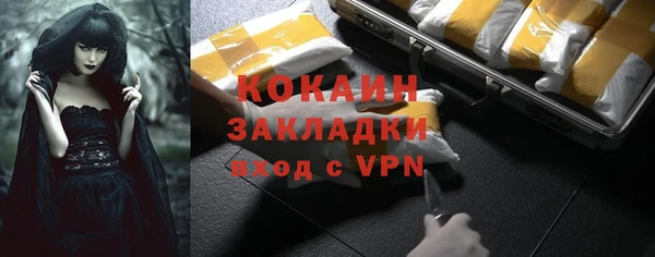 мескалин Карталы