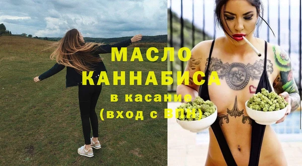 кокаин премиум Куйбышев