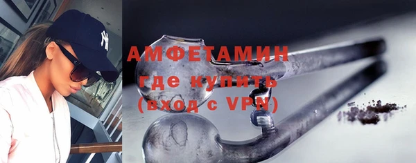 mdpv Касимов