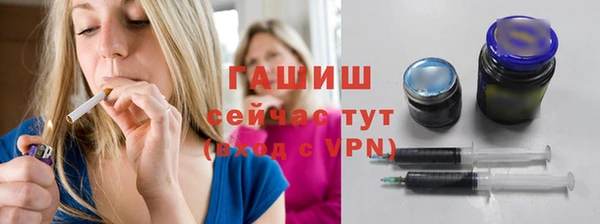 ALPHA PVP Ростов
