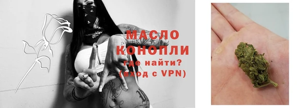 скорость mdpv Зеленодольск