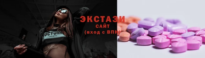 бошки Каменка