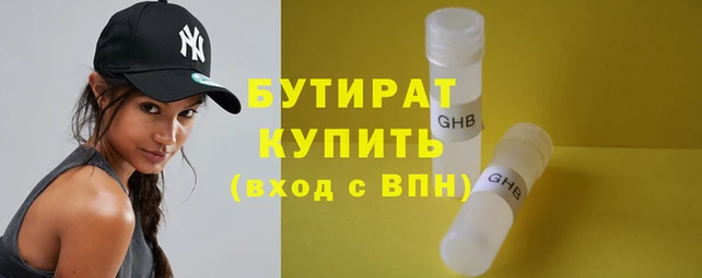 mdpv Касимов
