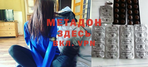 тгк Инта