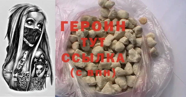 прущие грибы Кулебаки