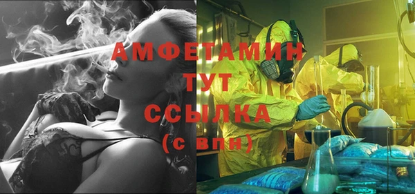 мескалин Карталы