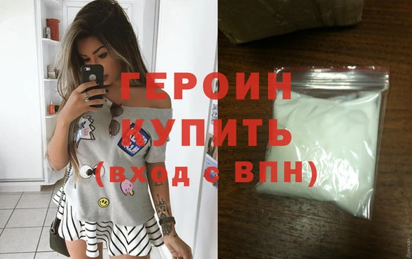 МДПВ Каменногорск