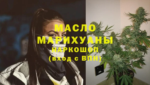 mdpv Касимов