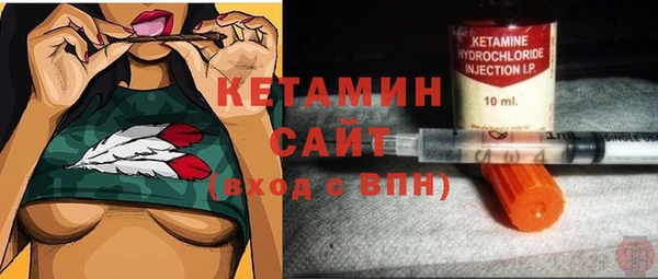 мескалин Карталы