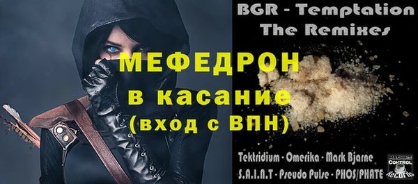тгк Инта