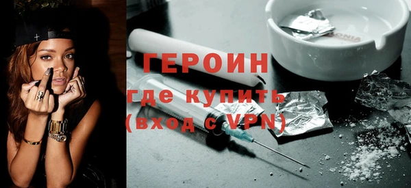 шишки Карпинск