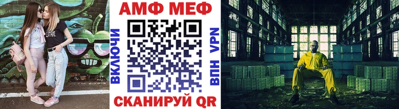 МЕТАМФЕТАМИН пудра  наркотики  Каспийск 