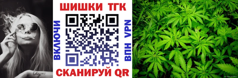 Бошки марихуана White Widow  блэк спрут вход  Каспийск 